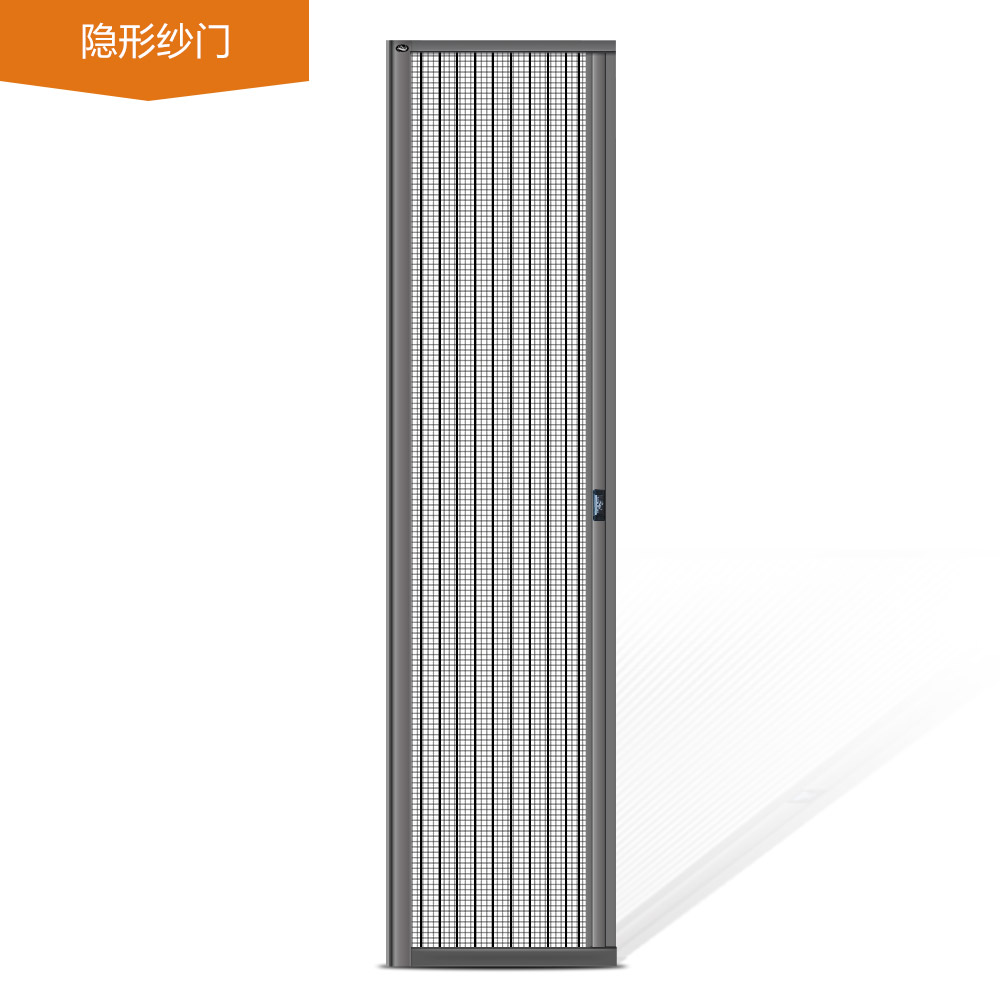 隱形紗門(mén) 隱形紗門(mén)